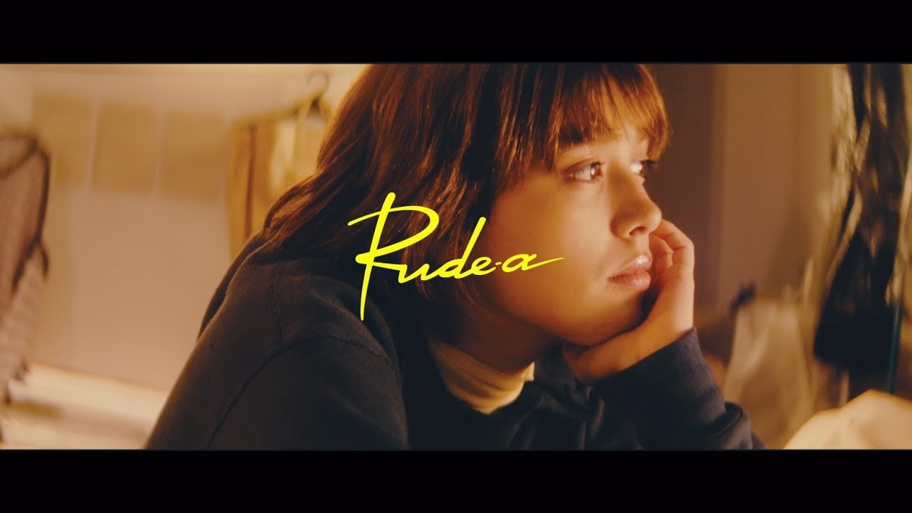 Rude-α 