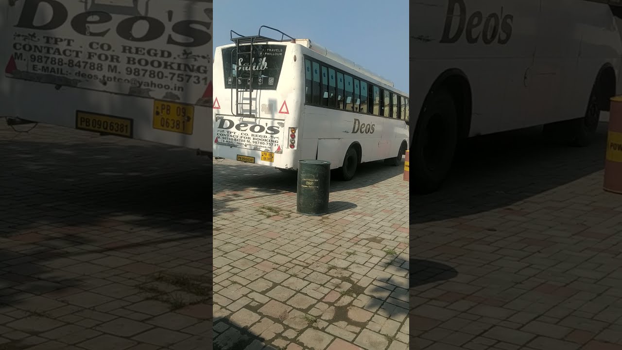 City bus Kuwait interview | driving test in Jalandhar Punjab