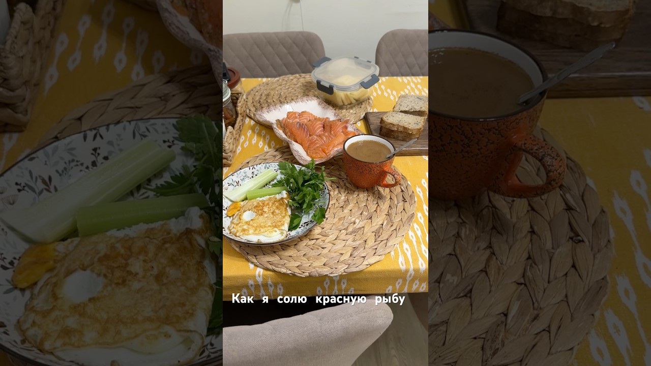Скажу честно, если хотите вкусную слабосоленую, жирненькую рыбу, покупайте сразу семгу или лосося.