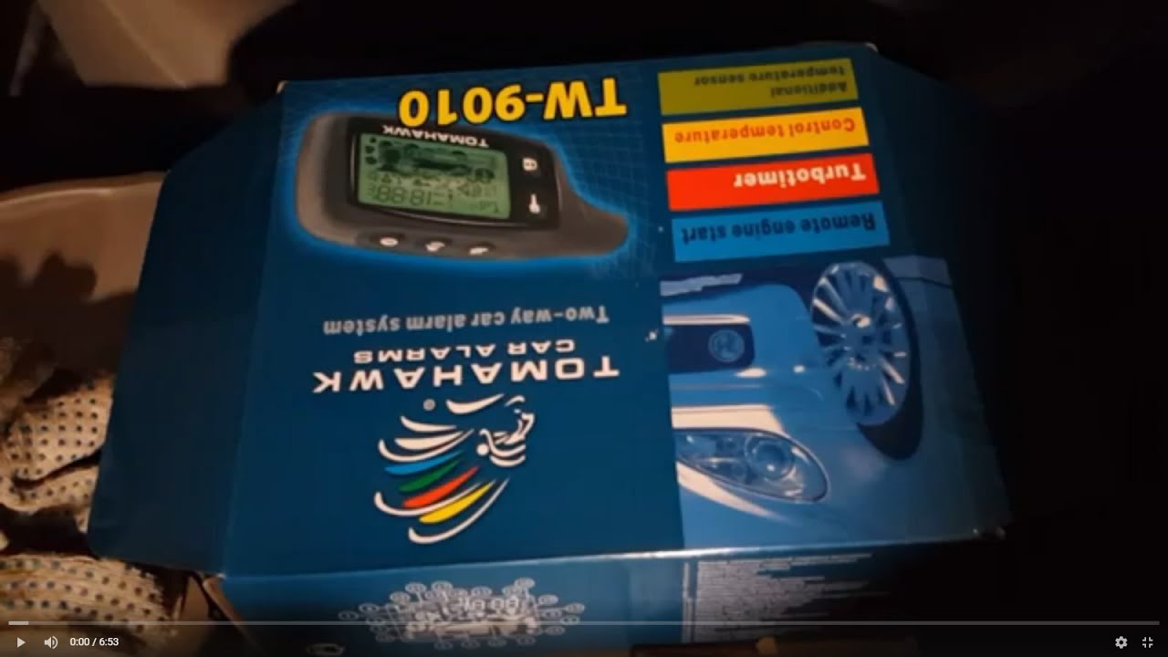 Не заходит в настройки. Причина.