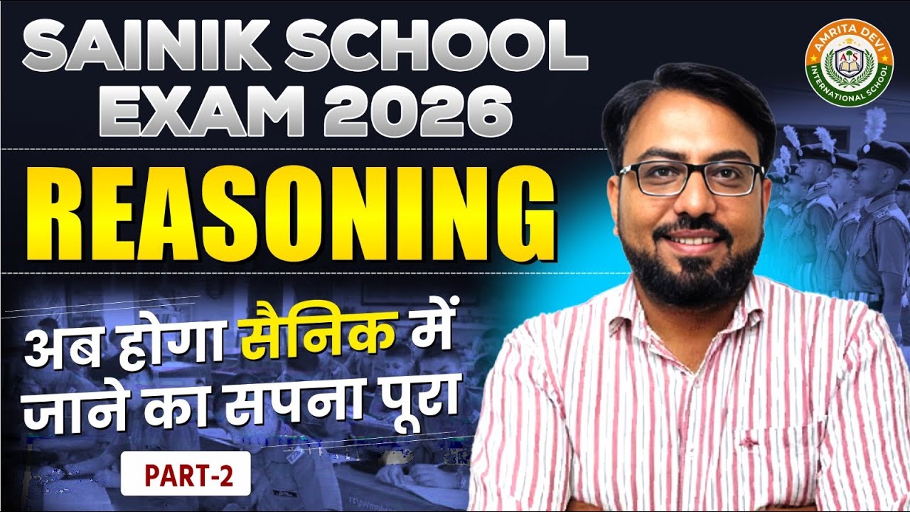 Reasoning Class | Basic Reasoning | Short cut Reasoning | Sainik School Reasoning | Rajesh Lamba |
