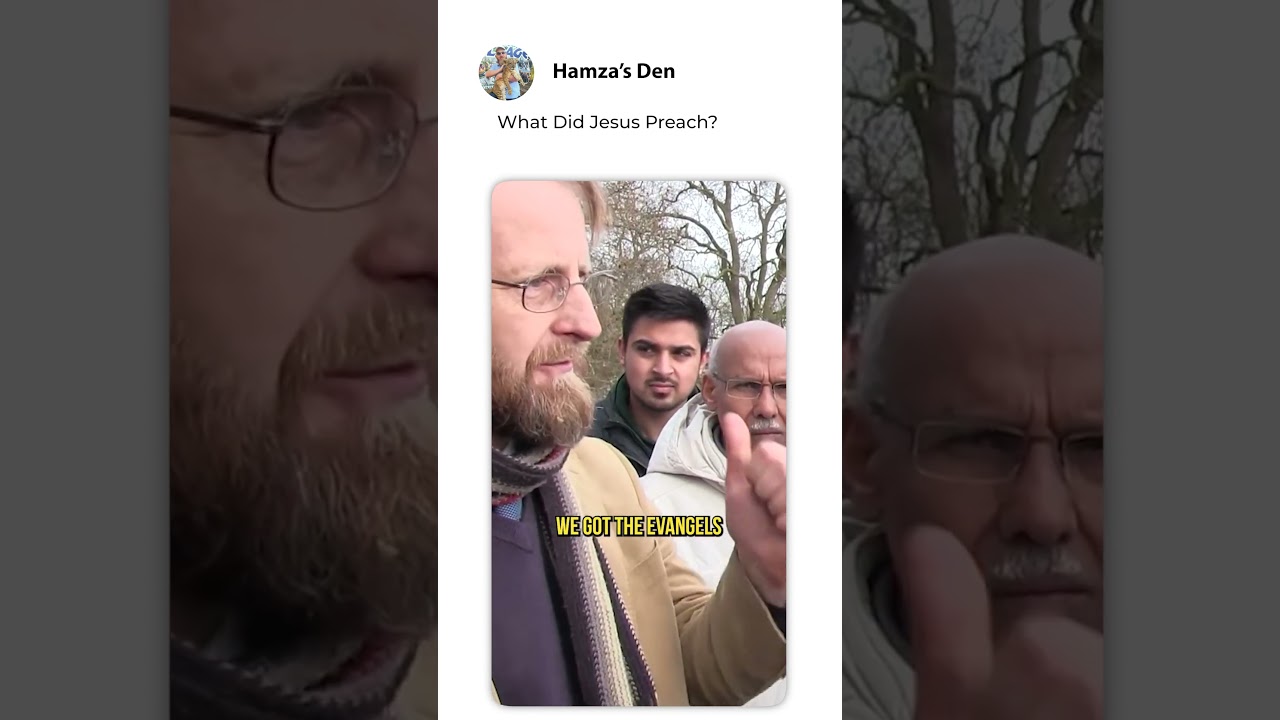 The Injeel is not the Bible!