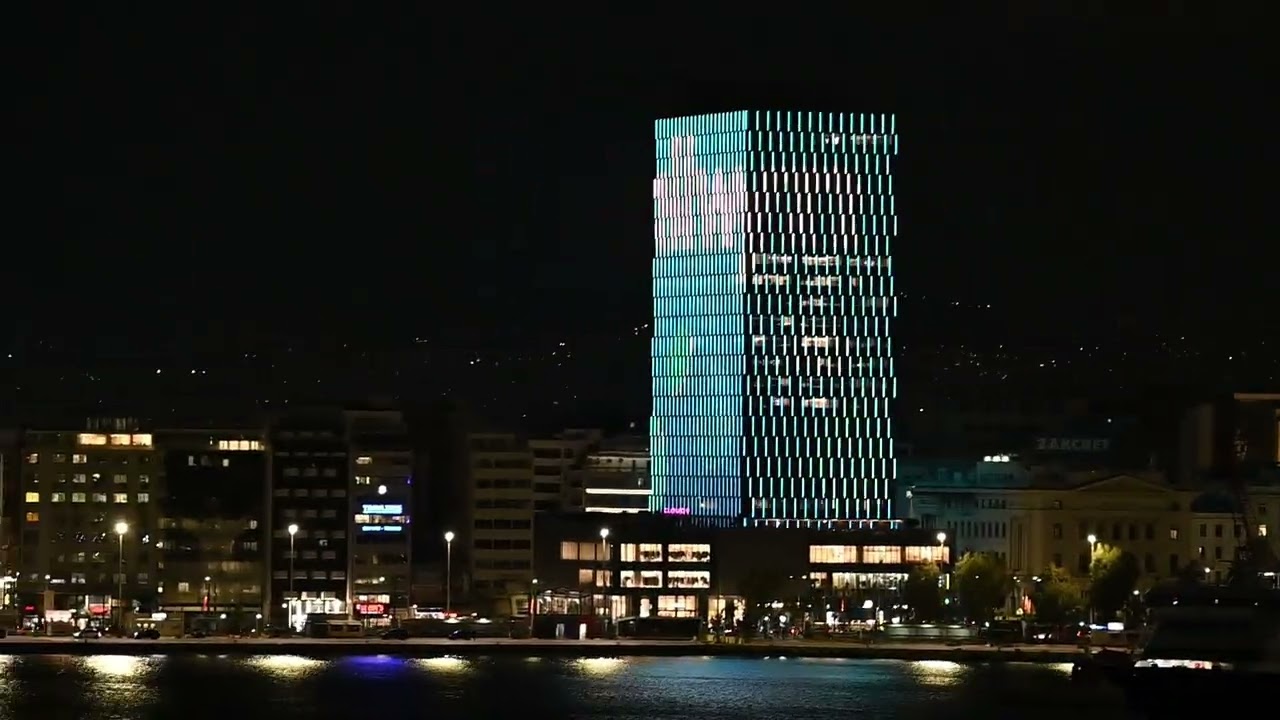Piraeus Tower  -  H πρόσοψη του Πύργου Πειραιά στα χρώματα της Allwyn