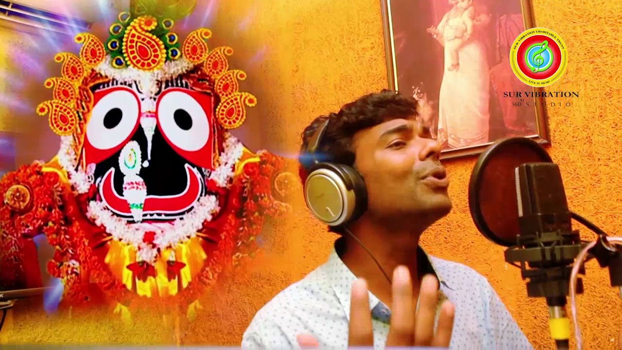 aa re kalia aa re....by survibration ,singer -santos kumar..9692735032