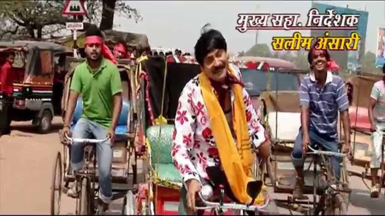 Tura Rikshawala Songs - Raju Rikshawala - Romantic Song