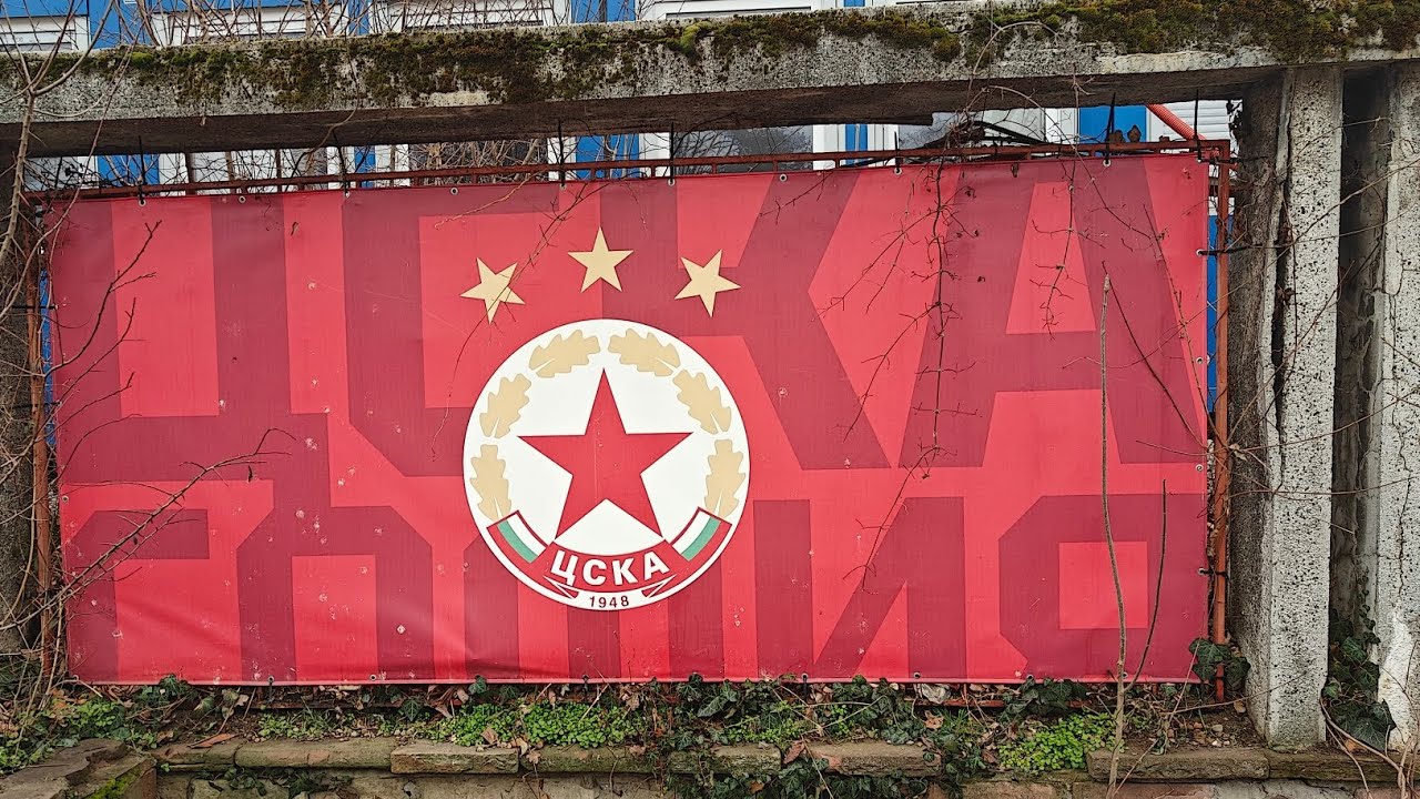 Строежа на стадиона епизод 43 към 25/01/2026.