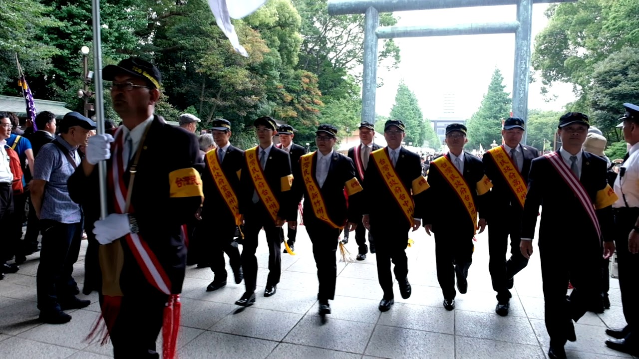 台灣民政府2019年8月15日靖國神社慰靈祭：
Taiwan Civil Government August 15th, 2019, to the Japanese shrine consolatio