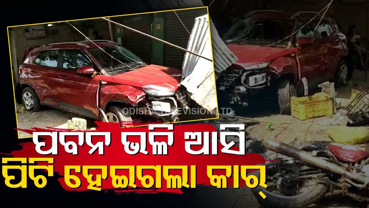 Drunk driver rams car into shop in Bhubaneswar after losing control