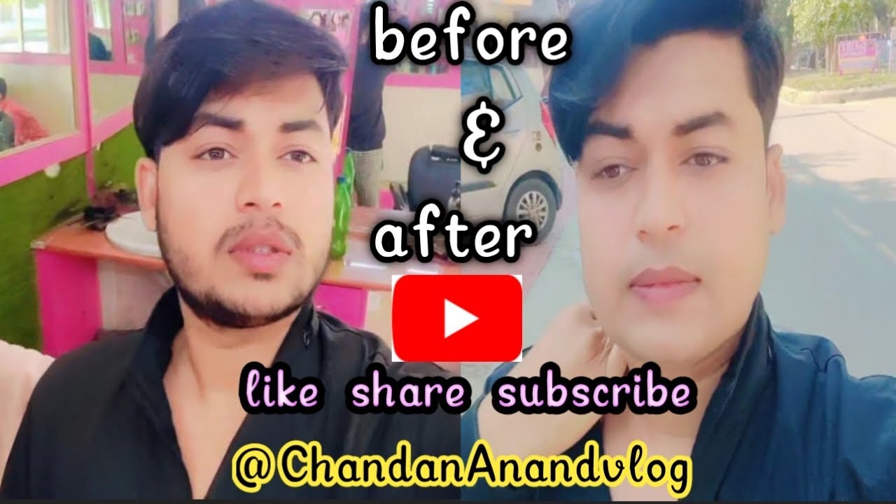  Before & After Beared saving🧏‍♂️💇‍♂️🧏‍♂️🧒🧒।। #viralvideo ।। #vlog ।। #viral ।। @ChandanAnandvlog