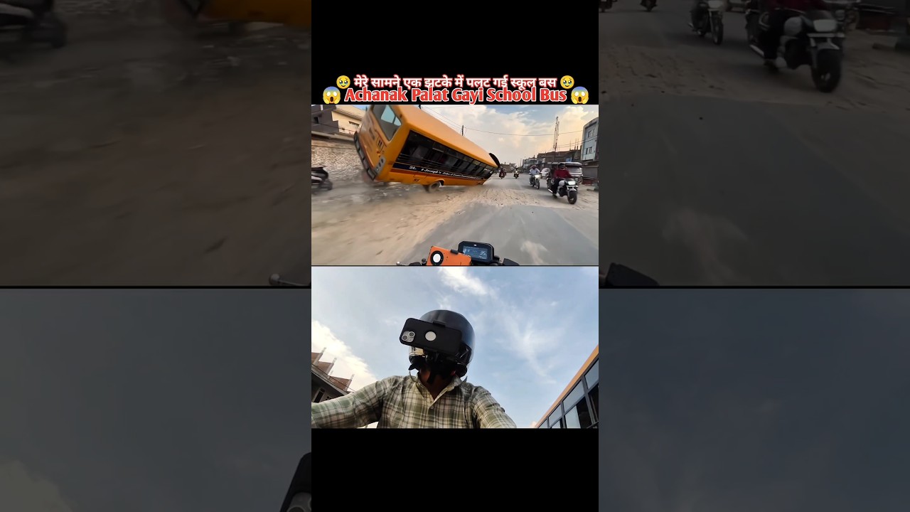 😱 Achanak Palat Gayi School Bus 😱 #berojgar_rider #uk07rider #accident