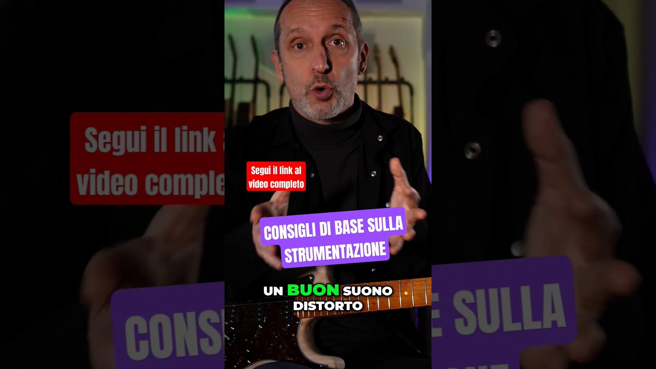 CONSIGLI DI BASE SULLA STRUMENTAZIONE - Chi sono i nostri musicisti preferiti? #chitarra #musica