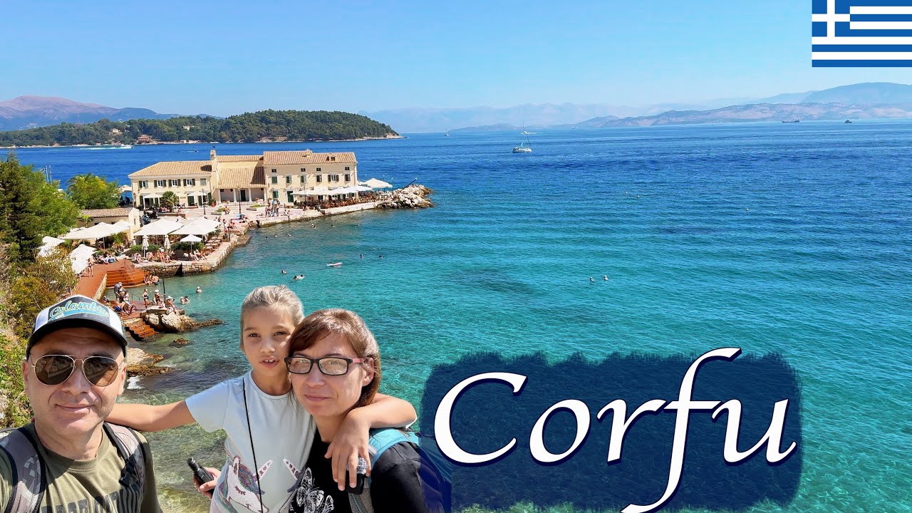  Corfu sau Bulgaria ?unde ieși mai bine vara asta ?