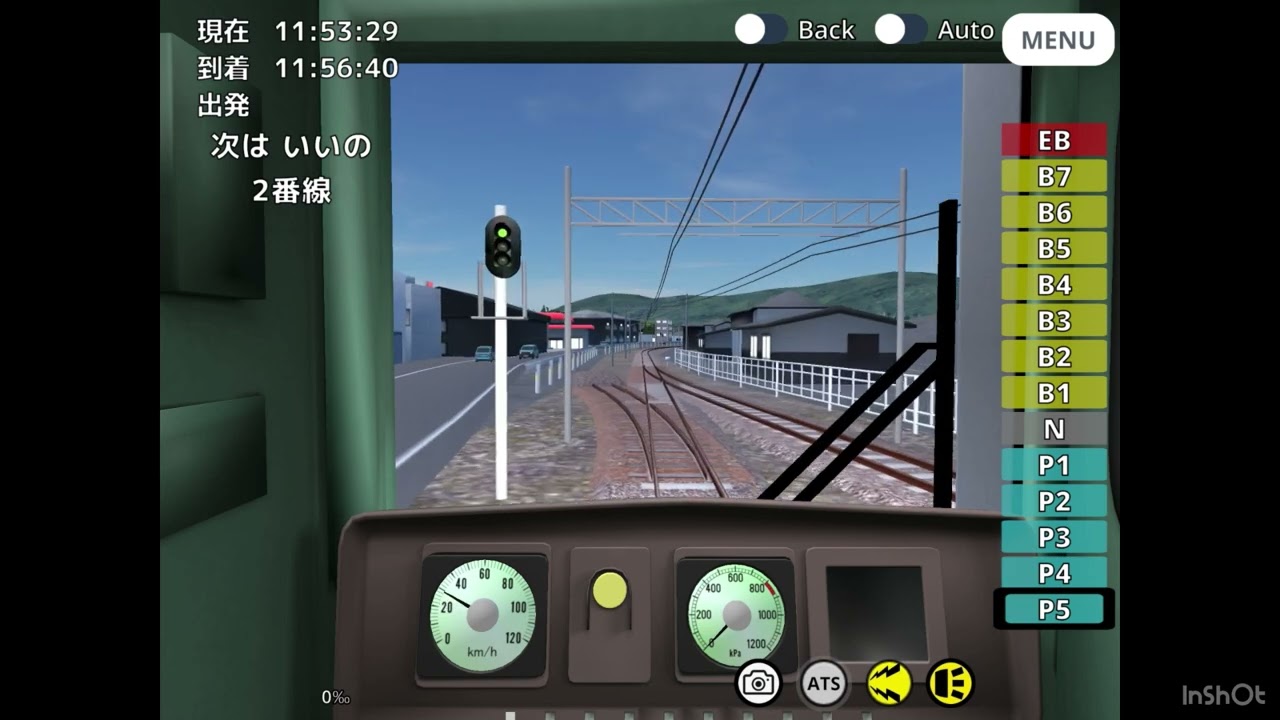 Rail World！5319M高須発快速いいの行きを運転してみた(後編、朝比〜いいの)