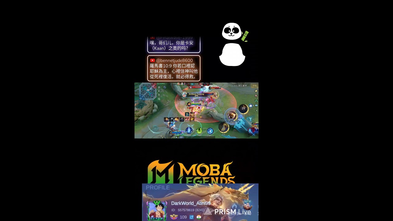 URANUS ROAMER TERROR! 😨New Season S39  #mlbblive| MLBB Roaming Guide 2025 MLBB#mlbb #mobilelegends