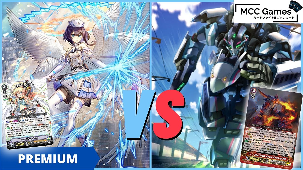 Nociel Angel Feather VS Dimension Police || Cardfight!! Vanguard Premium Remote Fight!