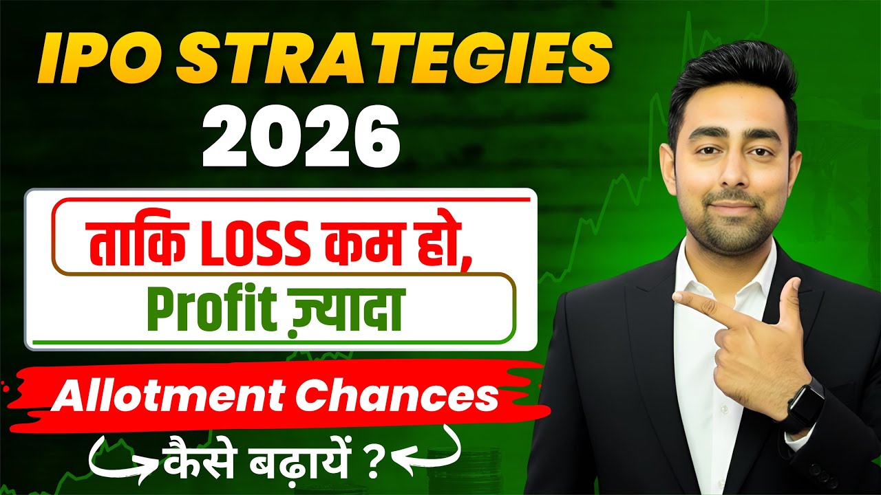 Top IPO Strategies For 2026 - Don't Make These Common Mistakes | Jayesh Khatri 