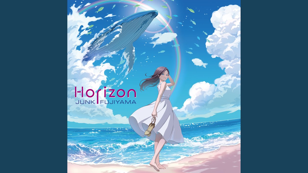 Horizon