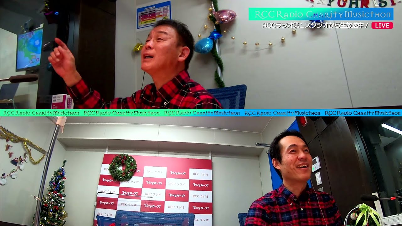 第１部 オープニング RCC/KBC/RNC3局特別番組【RCC ラジオチャリティ・ミュージックソン2021】