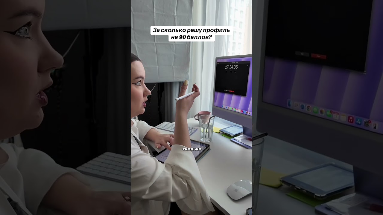 readymath.ru тут можно найти репетиторов ОГЭ/ ЕГЭ #математика #английский #русскийегэ #обществоегэ