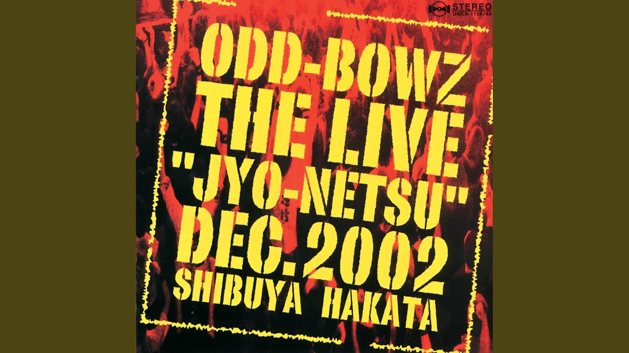 Gamusharano Blues (Live)