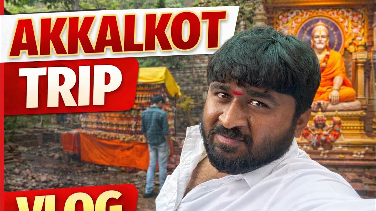 Akkalkot Swami Samarth Darshan 🙏 | This Place Changed My Life | Full Vlog
