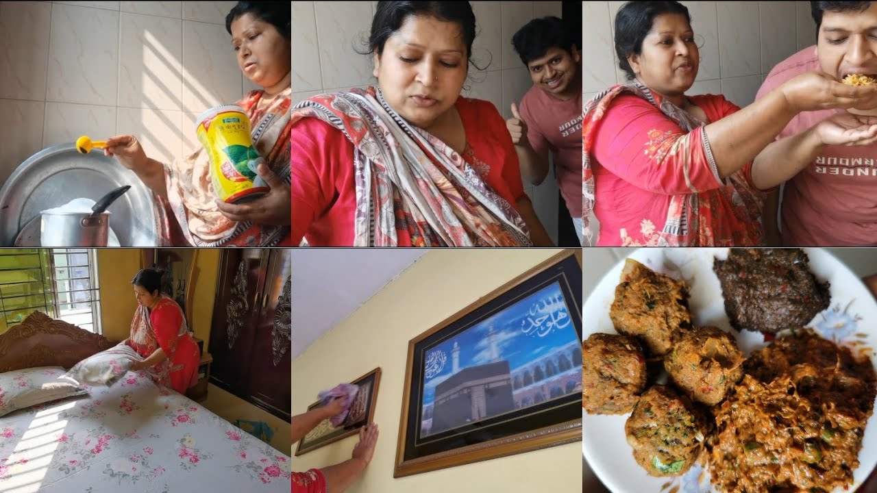 🧕গৃহিণীদের কখনো  ছুটি নিতে নেই || মৃত্যু একমাত্র  তাদের ছুটি 😞😞