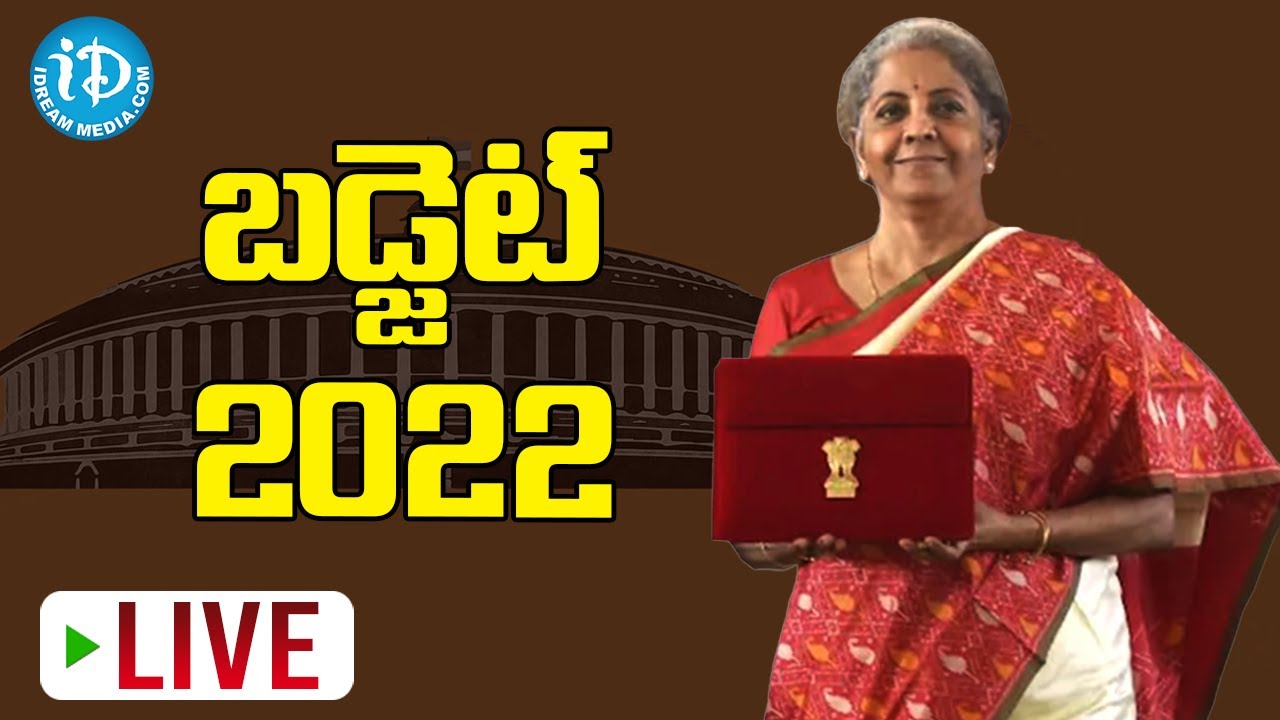 BUDGET 2022 LIVE : FM Nirmala Sitharaman Budget Speech LIVE || Parliament Union #BUDGET2022