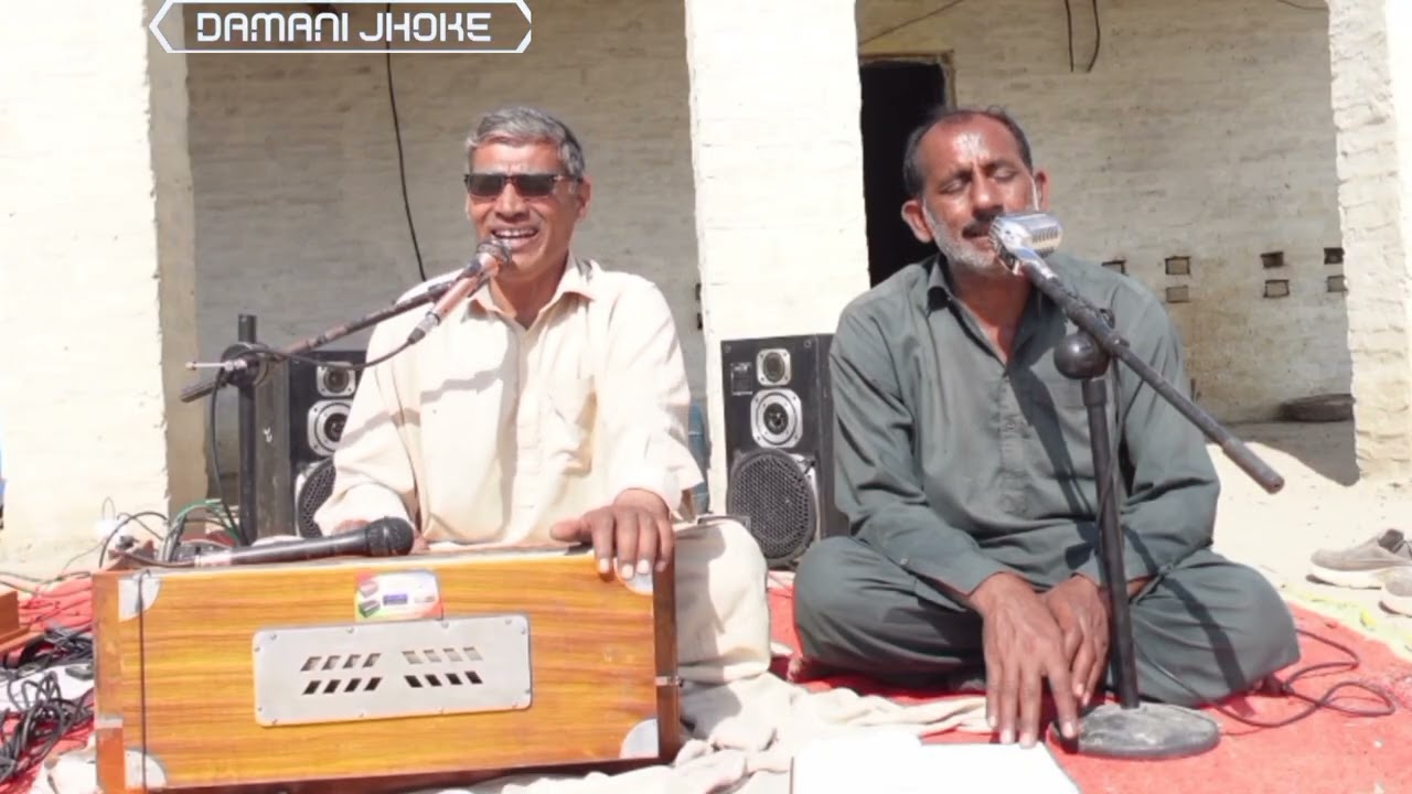 Hik khwab wal dekhijay  klaam azeez shahid awaz singer Irshad bughlani and allah bakhsh saim 