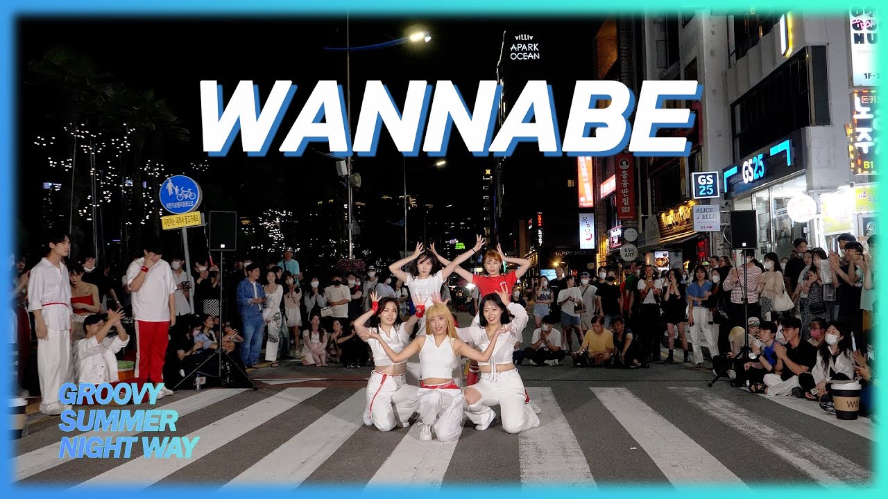 [KPOP IN PUBLIC] ITZY(있지) - WANNABE @광안리 | DANCE COVER
