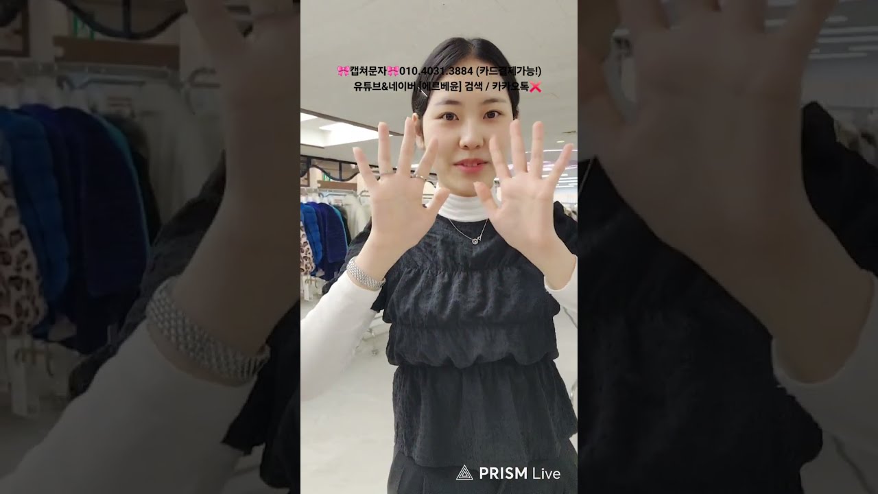 에르베윤 밍크코트 50&70특가🎀🥰 Erbe