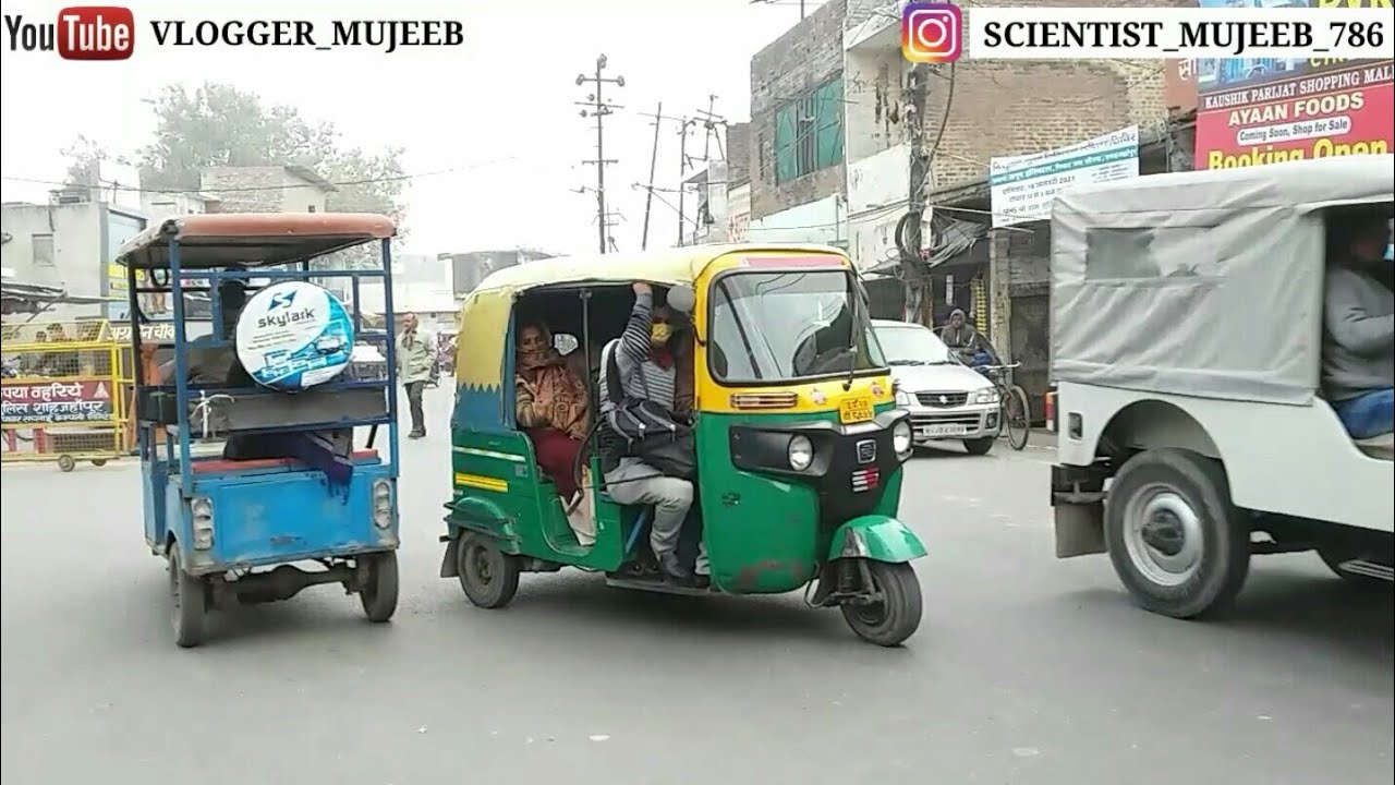 शाहजहाँपुर यू०पी० का केरूगंज चौराहा ! Keruganj Square of Shahjahanpur U.P. And Market of Keruganj