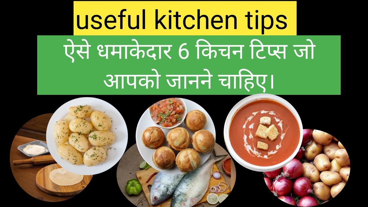 Homemade taste, make and eat #kitchentips #cookinghacks #viralvideo 