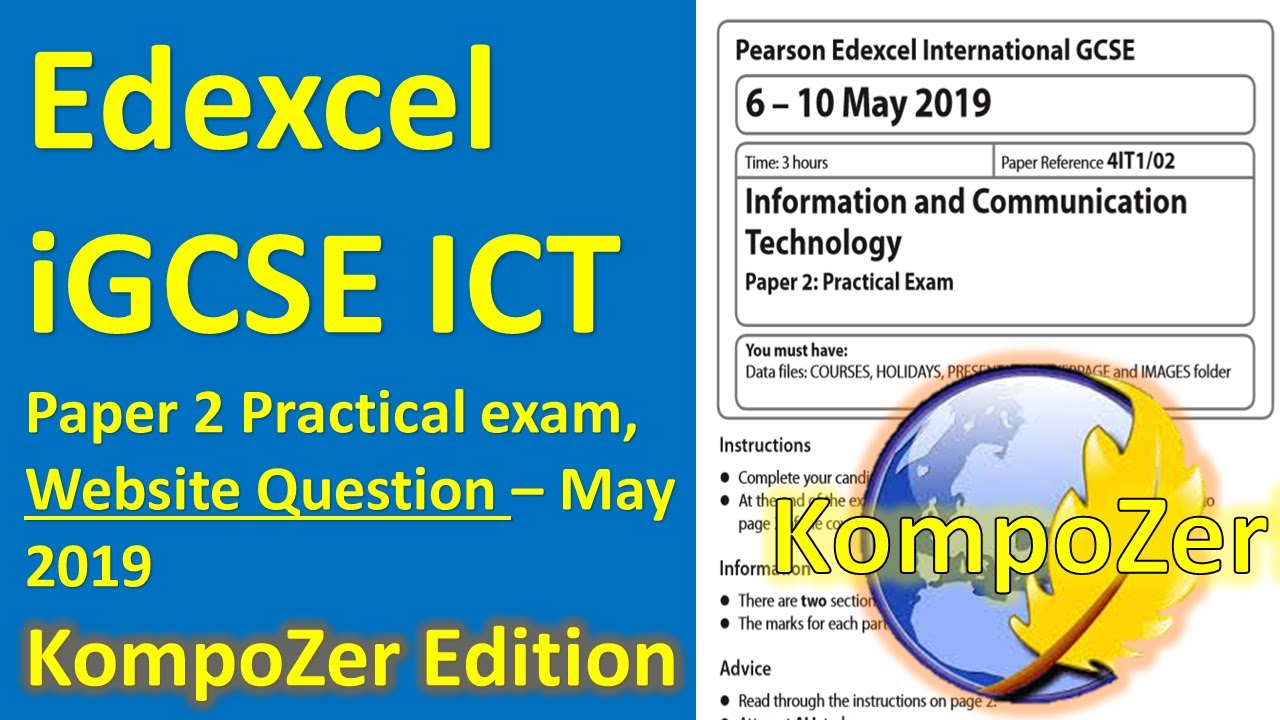 Edexcel iGCSE ICT Paper 2, Вопрос по веб-сайту - май 2019 г. - в KompoZer!