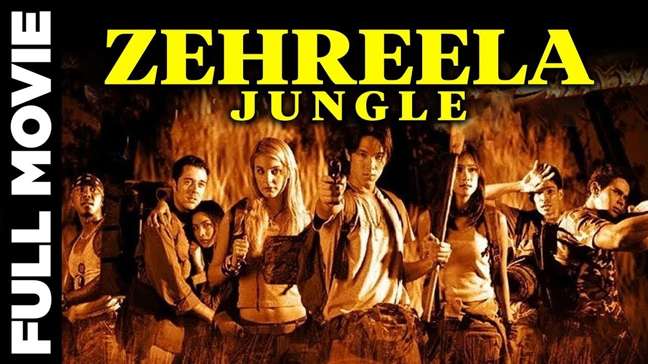 Zehreela Jungle - Hindi Dubbed 2021 | Hindi Dubbed Movies 2021 Full Movie