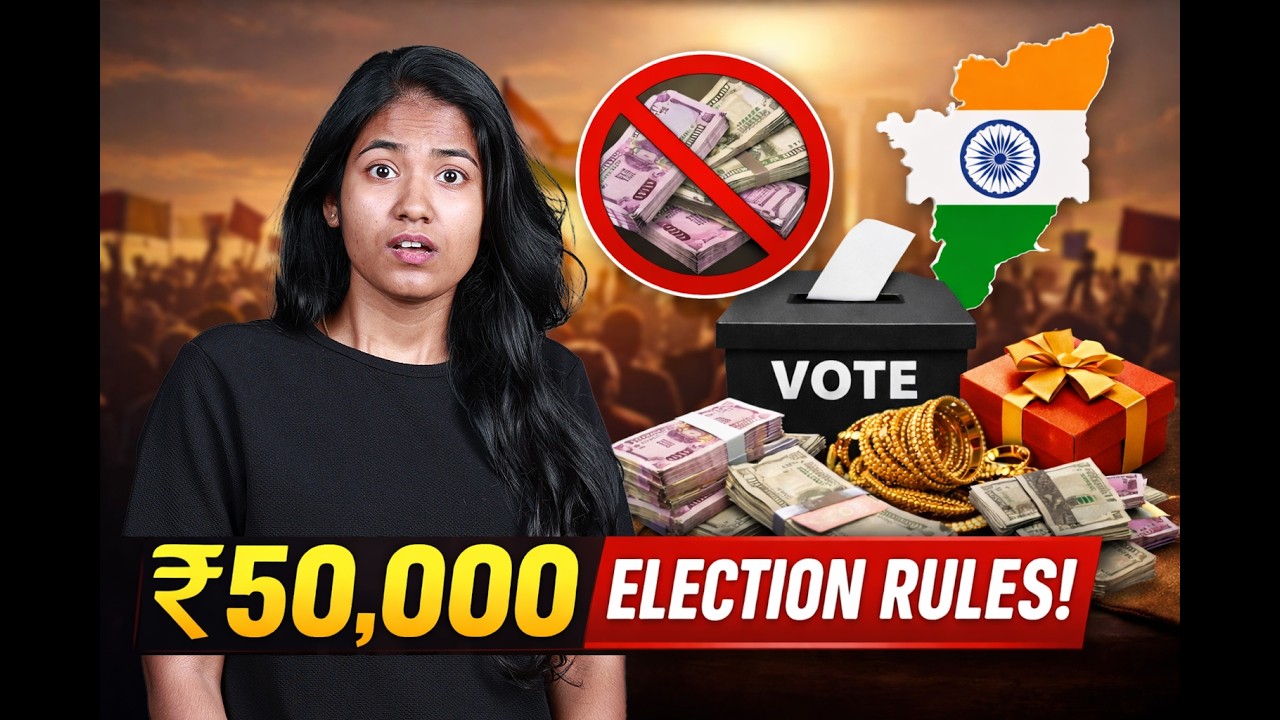 Tamil Nadu Election 2026 Rules in Tamil |₹50,000 Cash Limit & Public Restrictions | Yuvarani