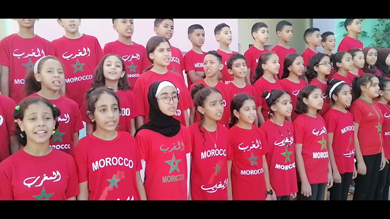 مغرب الحضارة