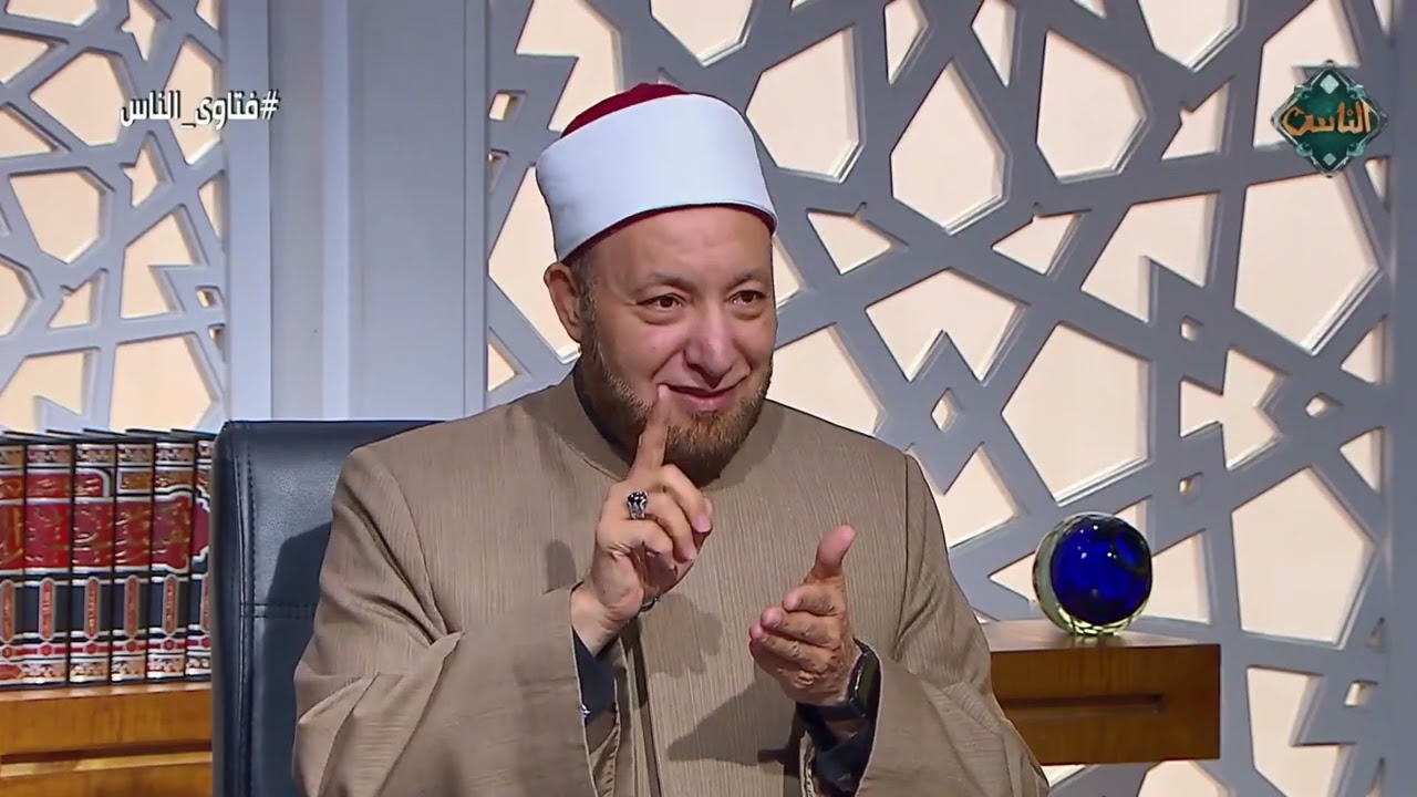 فتاوى الناس| أسئلة المتابعين على السوشيال ميديا - الشيخ عويضة عثمان (الحلقة الكاملة) 11/5/2024