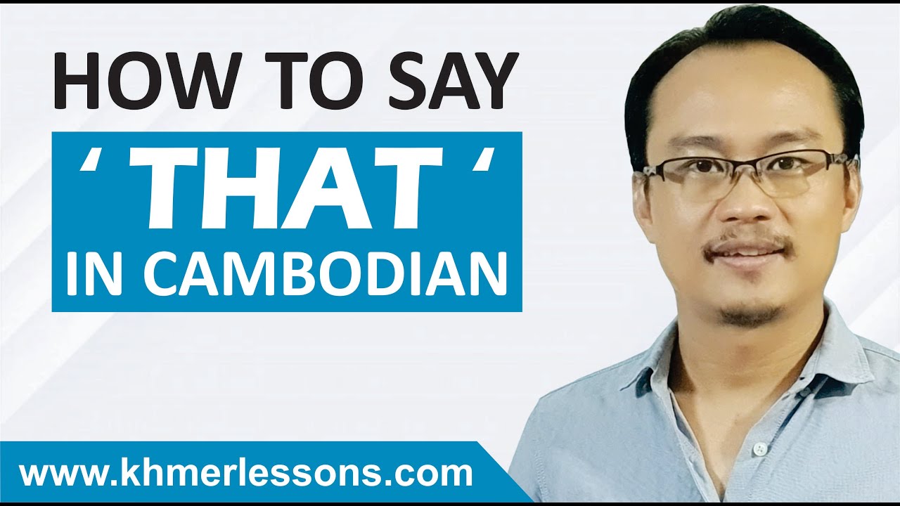 How To Say The Word 