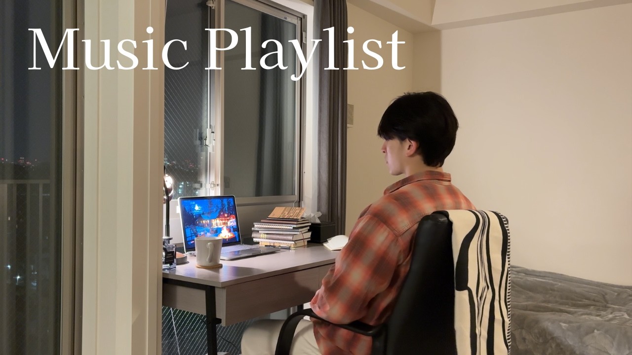 【Music Playlist】冬の夜に暖かく寄り添う音楽｜Cozy Night Music