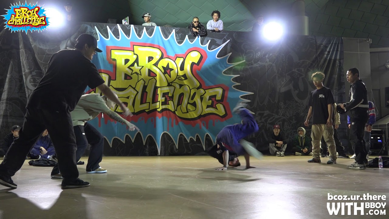 [BEST4-2] | BBOY CHALLENGE@2017 | Nilson Production | withBBoy