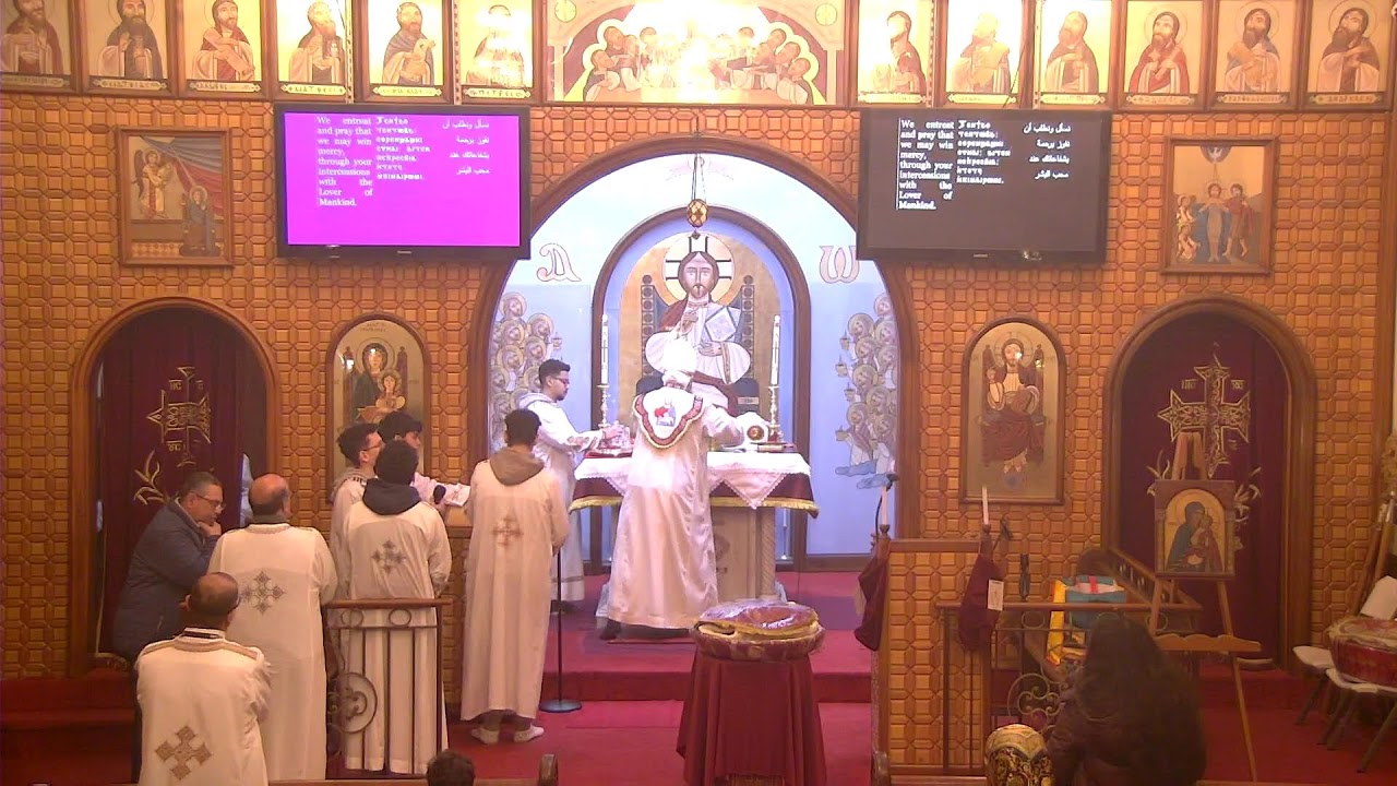 Virgin Mary & St George Church Jonah's Feast Holy Liturgy Thursday 2/5/26 القداس الإلهي