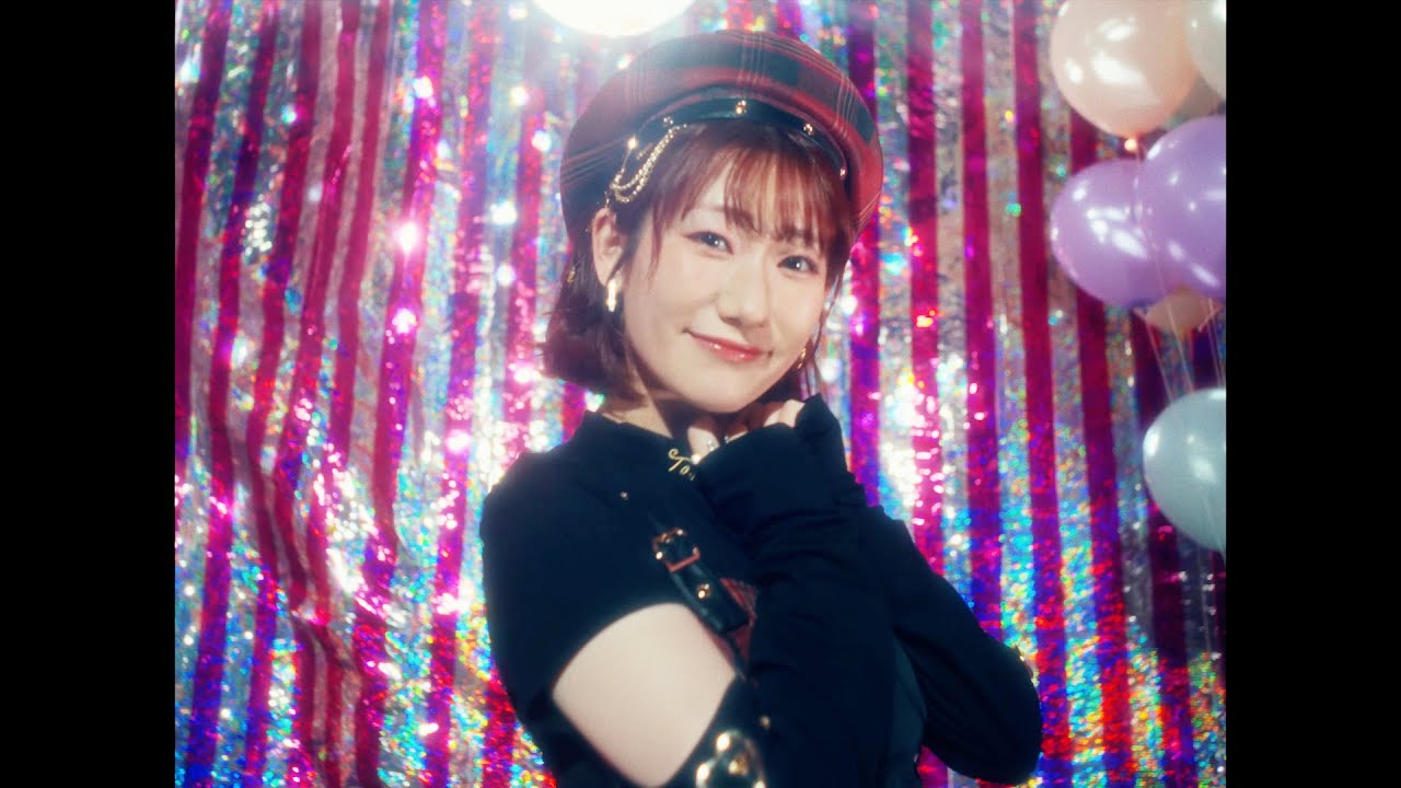 岡咲美保「JOY!!」MUSIC VIDEO