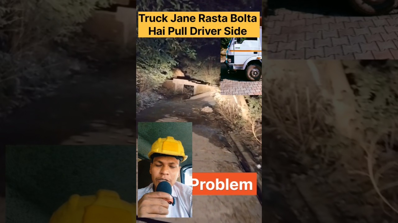 Truck Driver se jhooth bola jata hai !! 