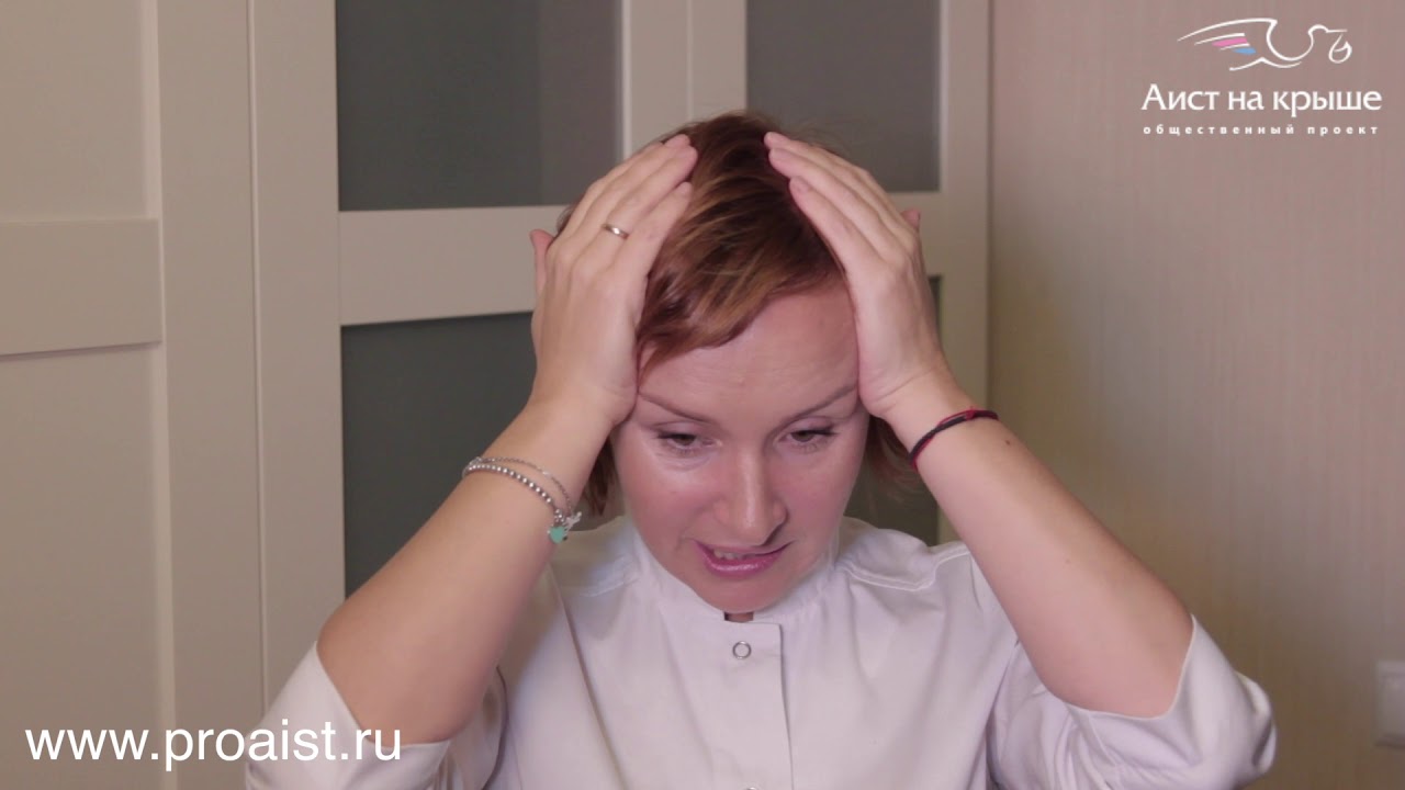 Фейс-фитнес. Поднимаем веки и брови