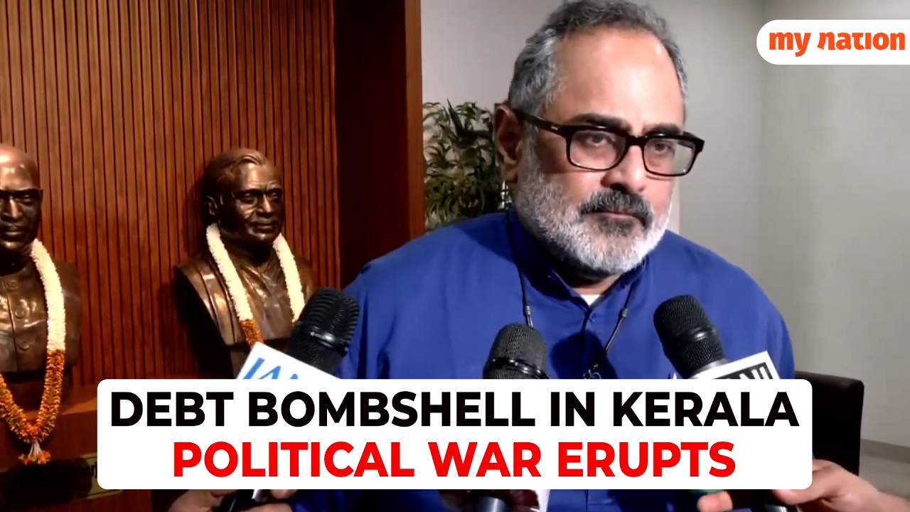 Rajeev Chandrasekhar Targets CPI(M) Over Kerala Debt Crisis | My Nation