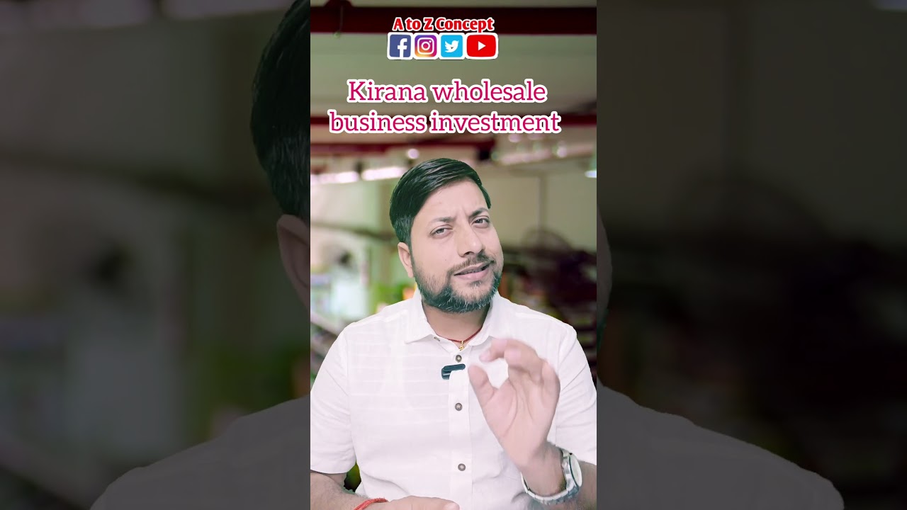 KIRANA Wholesale Business investment | wholesale business idea #kirana  #wholesale