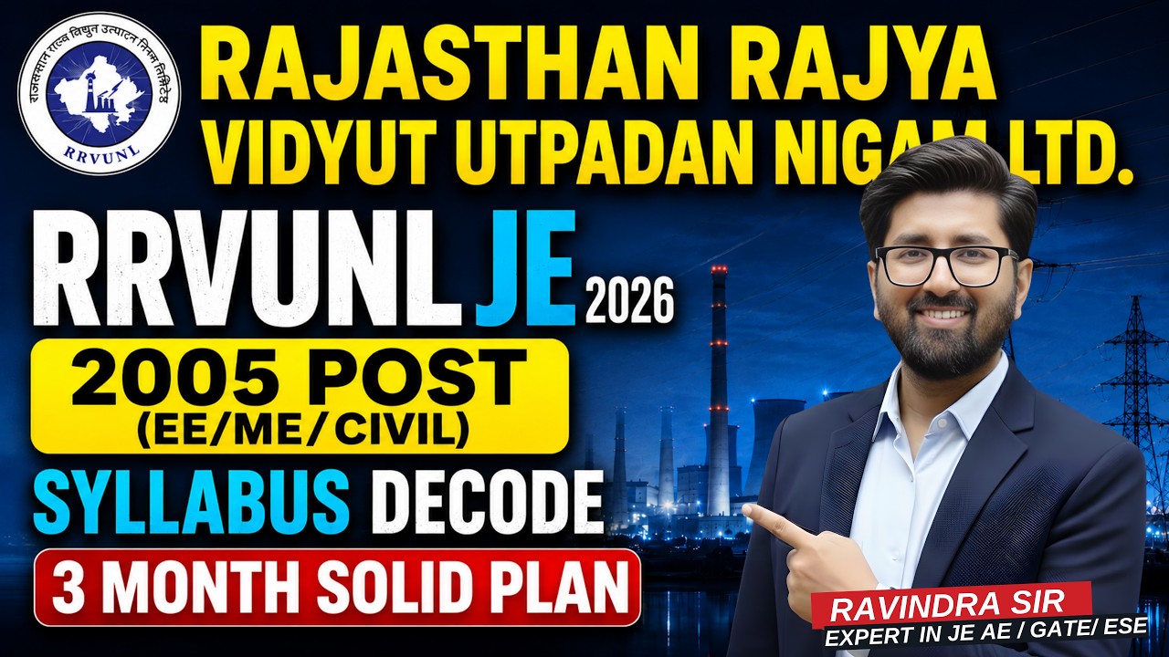 RRVUNL JE 2026 | RVUNL | E MONTH COMPLETE PLANNING | EXAM PATTERN | ELIGIBILITY