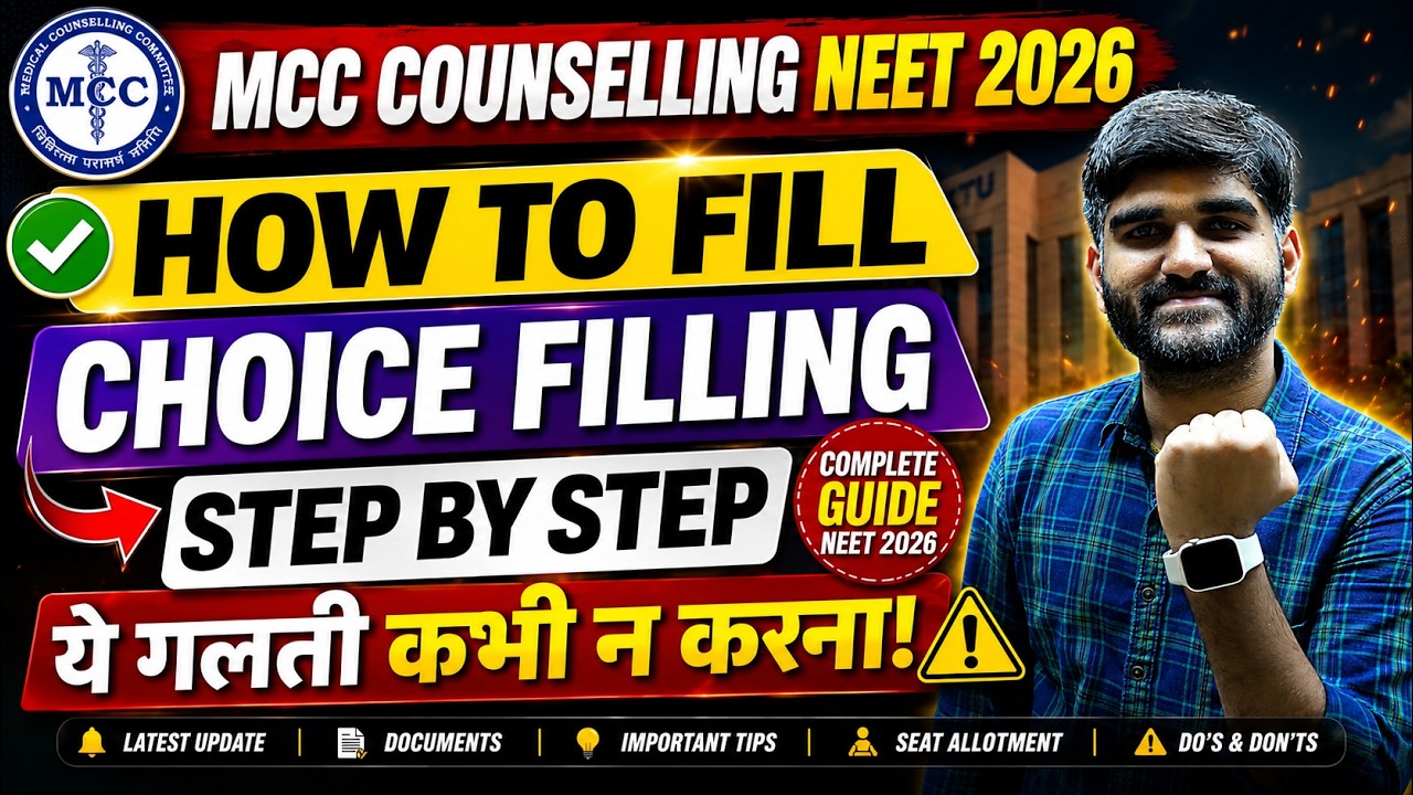 MCC Choice Filling LIVE✅ Complete Step-by-Step Guidance | NEET MCC Counselling Choice Filling 2026