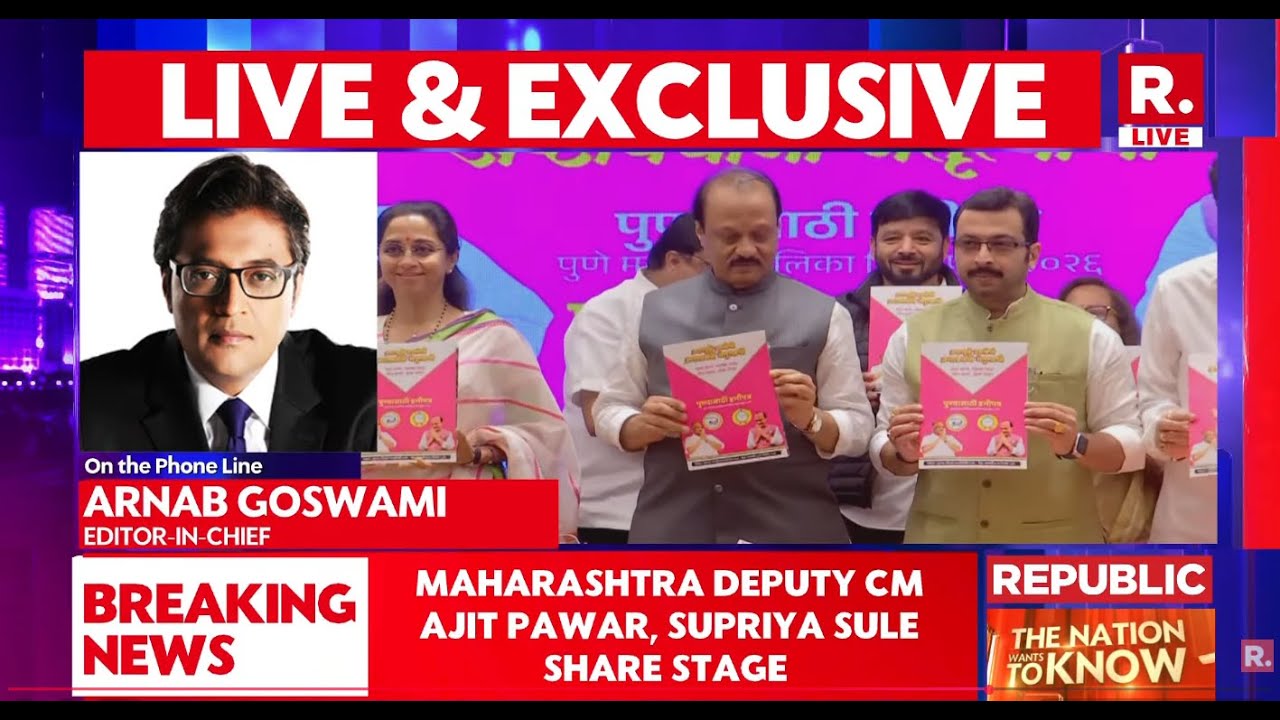 LIVE: NCP Factions Unveil Joint Manifesto For Pune Municipal Corporation Elections 2026