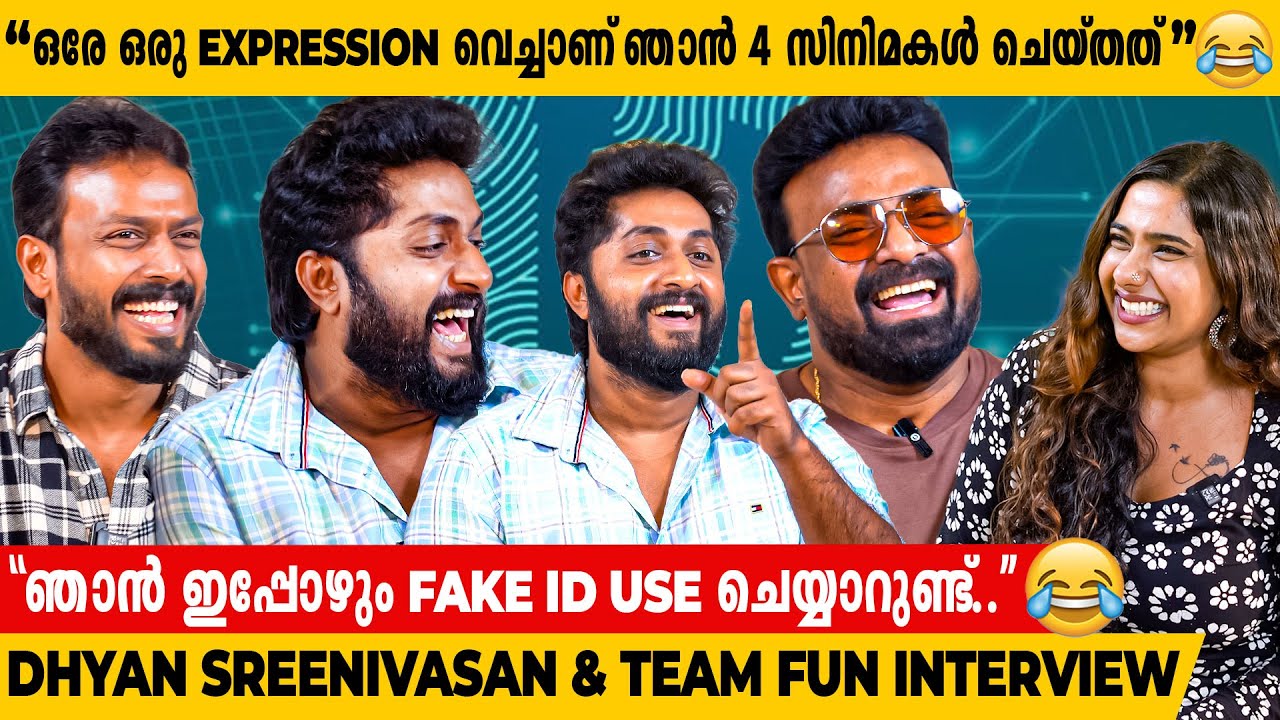 "തട്ടത്തിൻ മറയത്തിൽ ആദ്യം Nivin-ന് പകരം Bhagath-നെ ആയിരുന്നു കാസ്റ്റ് ചെയ്‌തത്‌" | Dhyan Sreenivasan